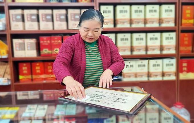 深度解析！利群长嘴8mg批发渠道订货指南及操作手册