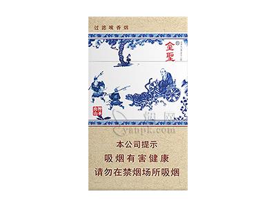 越南代工金圣(智圣出山细支)批发价格，金圣(智圣出山细支)香烟价格表2024