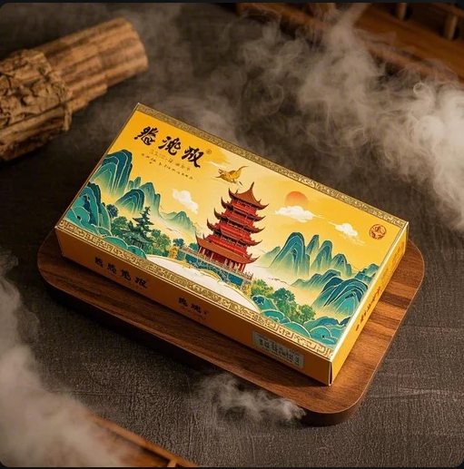 历史时刻！香烟货源哪里有“百发百中”