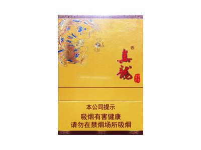 广西代工真龙(凌云中支)总仓批发，真龙(凌云中支)价格查询